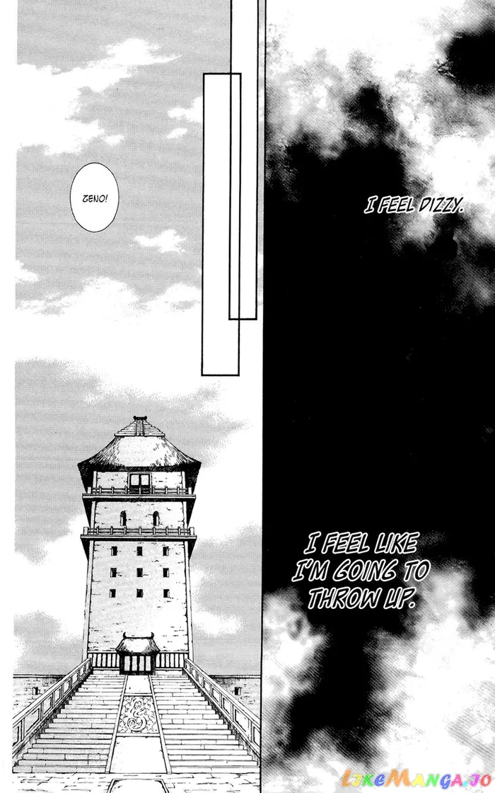 Yona of the Dawn Chapter 102 image 23_optimized